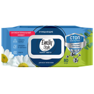 Emily Style влажные салфетки антибактериальные с крышкой 80 шт 