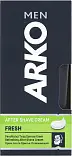 Крем после бритья ARKO, 50г