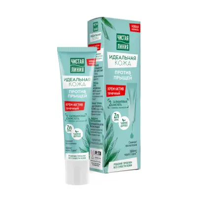 Чистая Линия идеальная кожа крем актив точечный против прыщей с цинком и чайным деревом 40 мл 