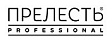 Прелесть Professional