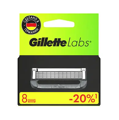 Gillette кассеты labs 8 шт