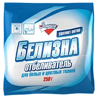 Золушка белизна отбеливатель порошок 250 г