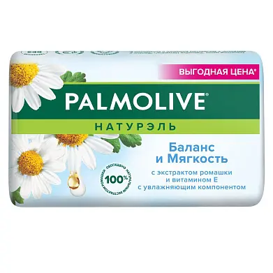 Palmolive натурэль мыло баланс и мягкость с экстрактом ромашки и витамином е 150 г