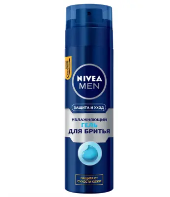 Nivea Men гель для бритья увлажняющий защита и уход 200 мл 