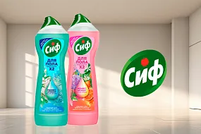 Средства для мытья пола Сиф